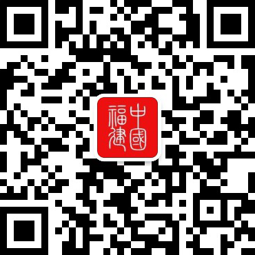 BG大游官方网站地球日福建主场活动在福州举办